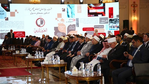 رجال الدين في أفريقيا: