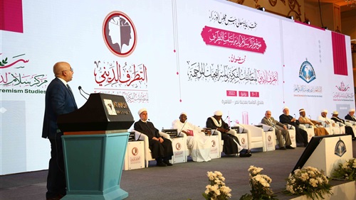 أمين المجلس العالمي