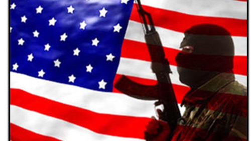 وزارة الأمن الداخلي