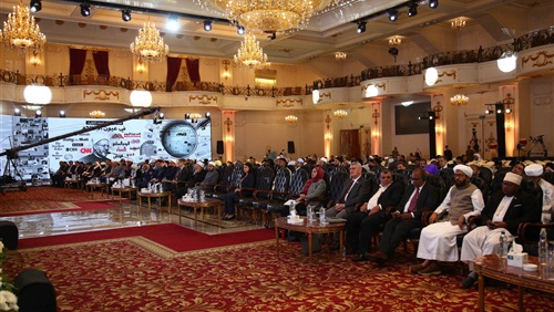 مؤتمر مركز سلام يضع