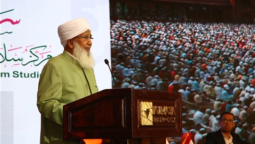 مفتي الهند: التطرف