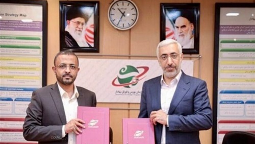 بورصة إيرانية حوثية..