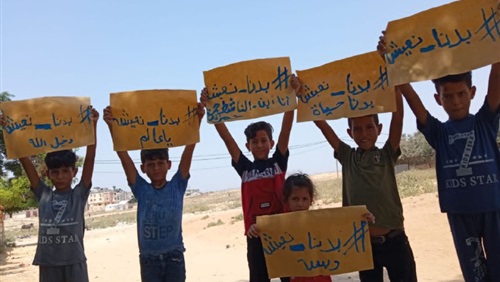 فساد وقمع .. غليان