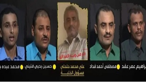 ضربة موجعة أربكت