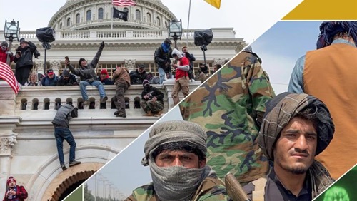 تراجع امريكي في مجال