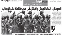 الصومال.. اتحاد الجيش والقبائل فى حرب شاملة على الإرهاب