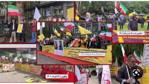مظاهرات  الإيرانيون