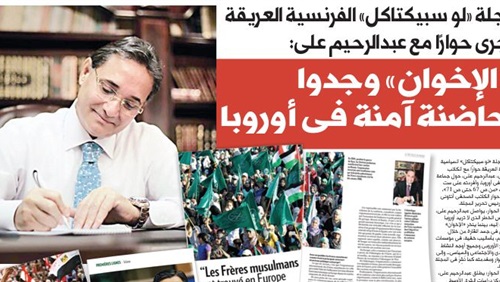 عبد الرحيم علي لمجلة
