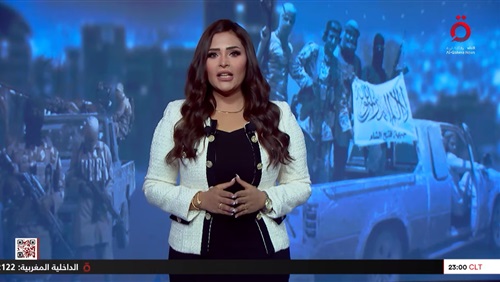داليا عبدالرحيم تكشف