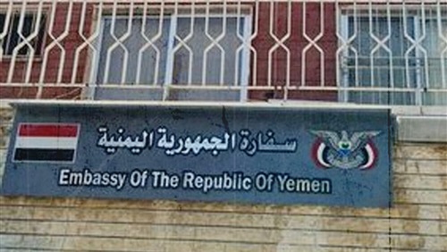 فضائح أخلاقية وفساد