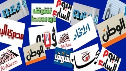 مصر: نرفض دعاوى تصفية