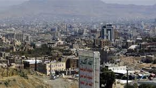 عبر تهجير وتشريد