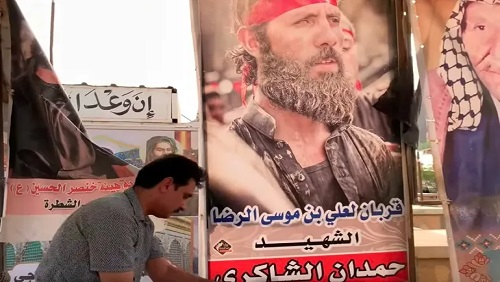 قبل انتحارهم ....سقوط