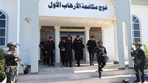 الاستعدادات الأمنية