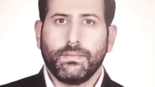 الـFBI يدرج نائب