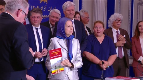 مؤتمر إيران الحرة