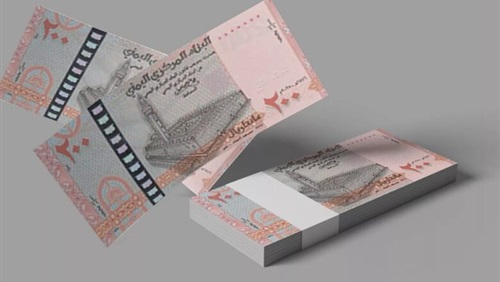 العملة المزورة..