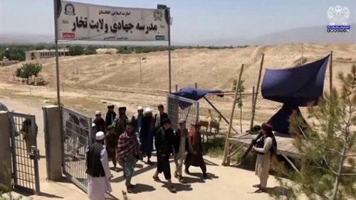 المدارس الجهادية