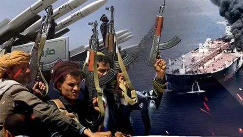 البحر الأحمر بعد