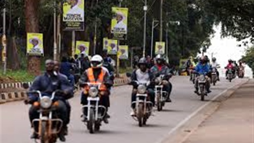 الانتخابات الأوغندية