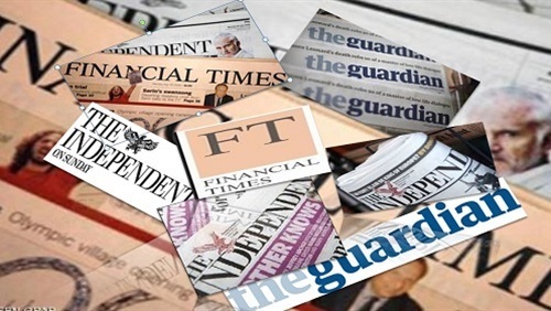 التنظيم الدولي..