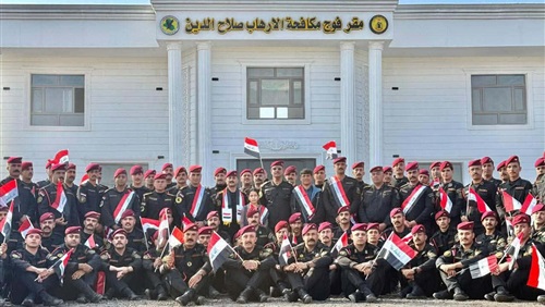 مكافحة الإرهاب يحتفل