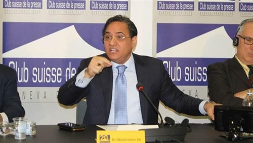 قرارُ فرنسا ضدَّ