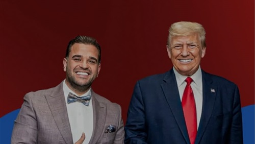 إقالة المبعوث الأميركي