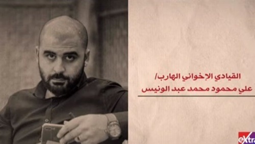 الوجه الخفي لـحسم..