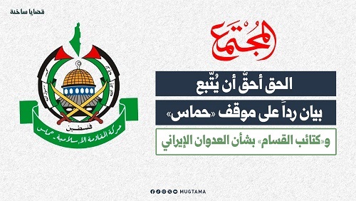 حسام الحداد يكتب: