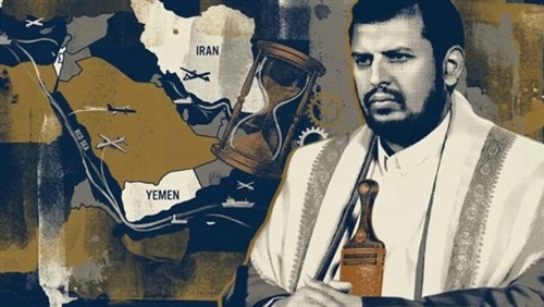 السفارة الأمريكية