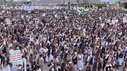 صنعاء تحتشد استجابة