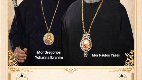 بعد 13 عامًا على