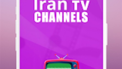 تحذير من داخل البرلمان