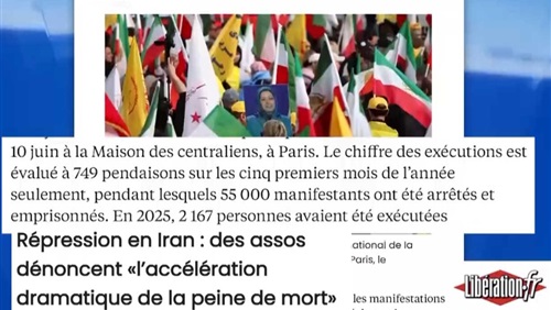 صحيفة «ليبراسيون»