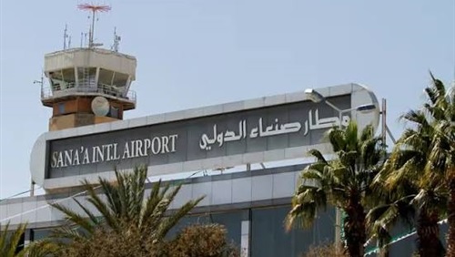 مبادرة أردنية لإعادة