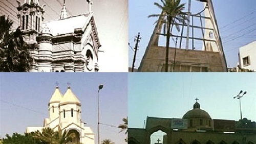 منظمة «عون الكنيسة