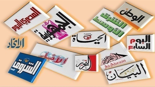 صفقات ترامب المؤجلة