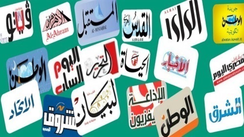 كيف رصدت النمسا ذراع