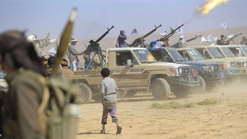 كوريير إنترناشونال: