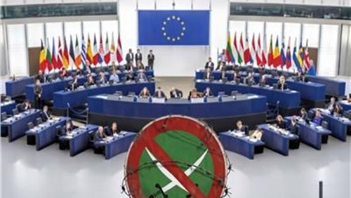 البرلمان الأوروبي
