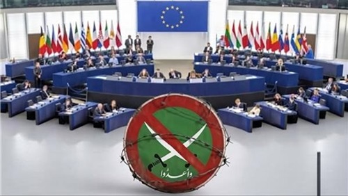 البرلمان الأوروبي