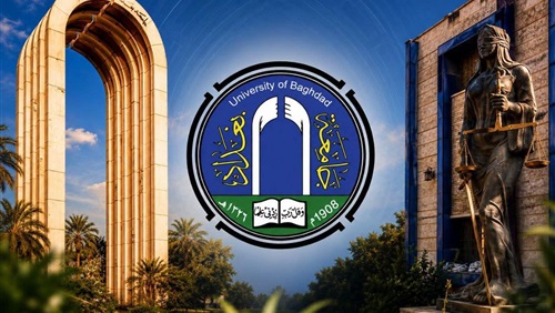 منح دراسية مجانية