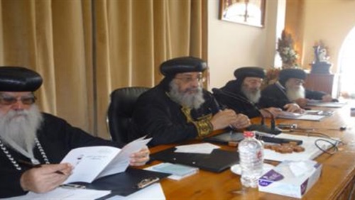 تعديلات المجمع المقدس