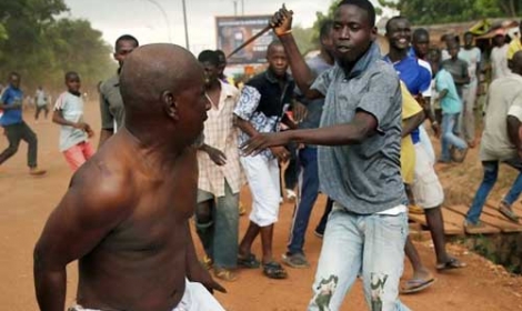 إفريقيا الوسطى جمهورية