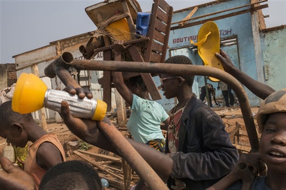 إفريقيا الوسطى جمهورية