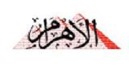 أوراق بديع و682 إخوانياً