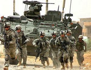 القوات الأمريكية