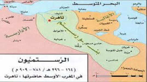 الإباضية.. النشأة