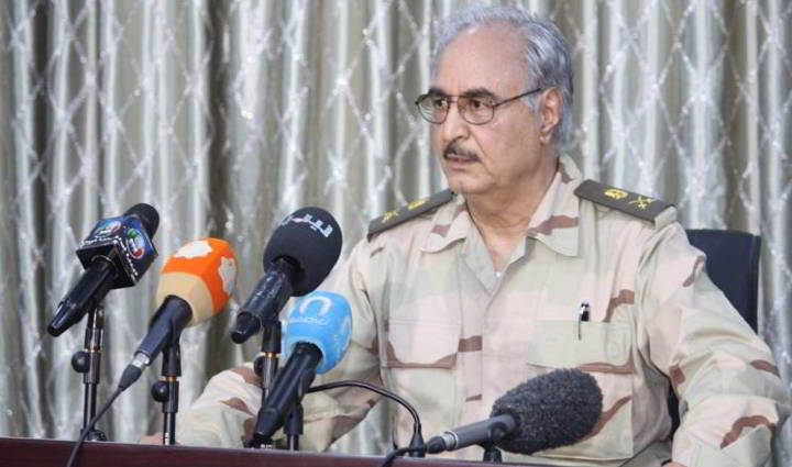 حفتر